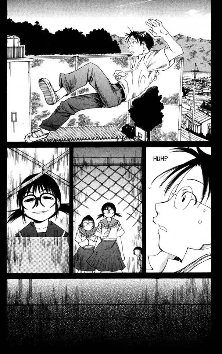 Genshiken - The Society for the Study of Modern Visual Culture Chapter 45 17